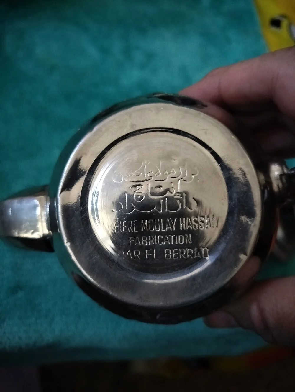 Vintage Moroccan Teapot & Creamer Set - Dar El Berrad 